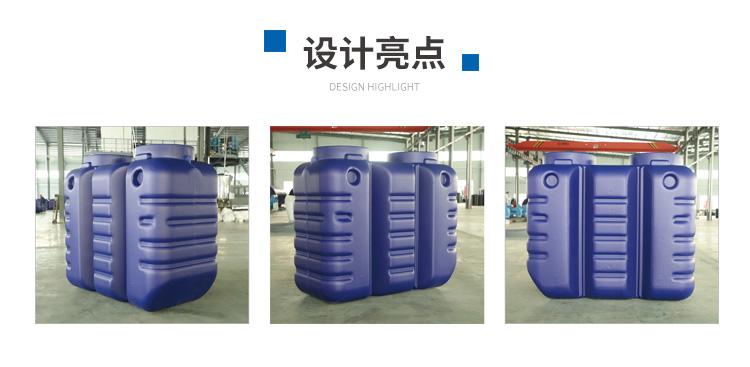 單戶農(nóng)污處理設(shè)備YKL-1.1 單戶農(nóng)污處理設(shè)備YKL-1.1